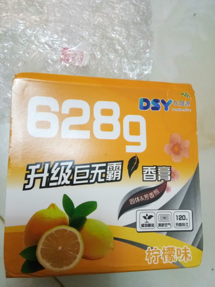 咔萌狮 汽车香膏 车用 车载固体香水 车上室内除异味空气清新剂除甲醛香薰 清爽【柠檬香味】628g怎么样，好用吗，口碑，心得，评价，试用报告,第3张