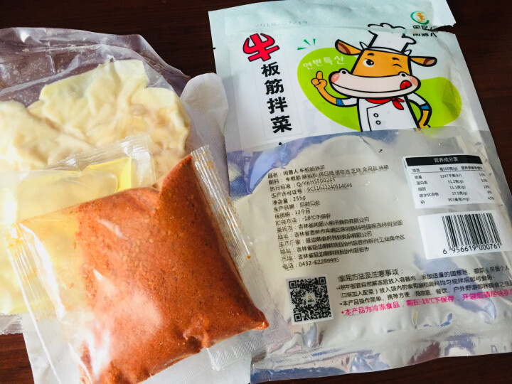 闲居人 牛板筋拌菜 自拌板筋 休闲食品 延边特产小吃  香辣板筋 凉菜 255g怎么样，好用吗，口碑，心得，评价，试用报告,第3张