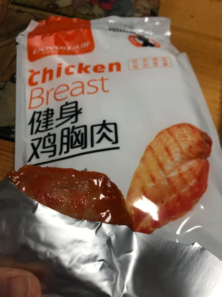 大用 健身鸡胸肉240g 开袋即食常温减脂代餐熟食 6口味单独包装方便食品 2片装 奥尔良怎么样，好用吗，口碑，心得，评价，试用报告,第4张