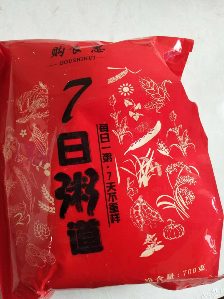 购食惠 7日粥道 五谷杂粮 粥米 7种700g（粥米 粗粮 组合 杂粮 八宝粥原料）怎么样，好用吗，口碑，心得，评价，试用报告,第2张