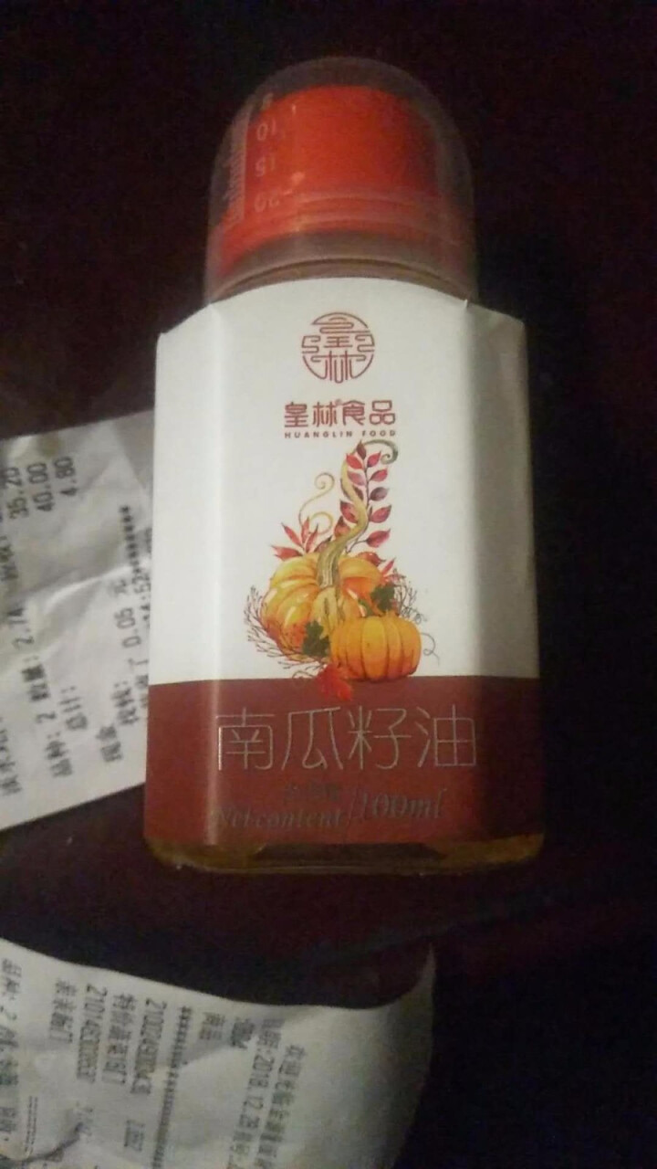 皇林冷榨一级南瓜籽油100ml 纯南瓜子油 男士黄金食用油可口服红瓜子油南瓜油金瓜子油怎么样，好用吗，口碑，心得，评价，试用报告,第3张