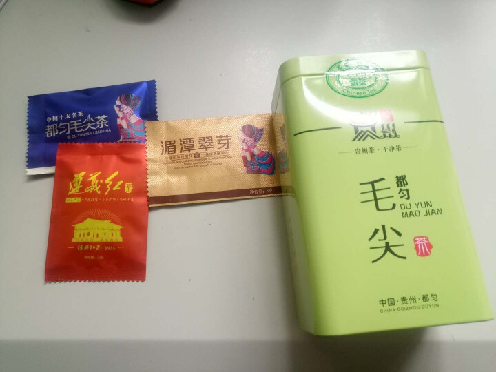 【满99减10元】绿茶 都匀毛尖 2018新茶贵州茶叶 高山云雾茶雨前炒青绿茶散装自饮实惠口粮茶 50克怎么样，好用吗，口碑，心得，评价，试用报告,第2张