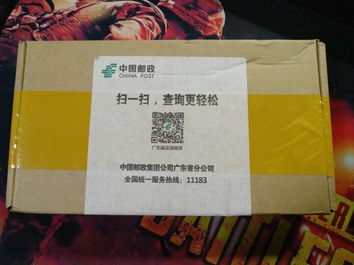 三零一 苹果安卓延长数据线 可驳接延长可拆卸变短的充电线2A快充充电宝短线2米3米超长距离手机充电 安卓【红色】 套装【0.2米线+1米延长线】怎么样，好用吗，,第2张