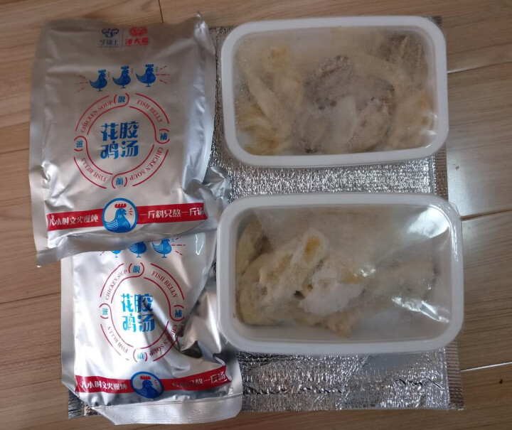 今锦上 老香港传统花胶鸡汤 约1600g 加热即食半成品方便菜 火锅食材星质菜 含鲍鱼 鱼胶怎么样，好用吗，口碑，心得，评价，试用报告,第3张