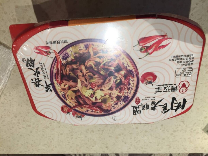 【青汉羊 肉食者联盟】自热羊杂火锅加热即食懒人小火锅速食便携荤菜版速食方便宿舍自煮 尊享单人【一盒】怎么样，好用吗，口碑，心得，评价，试用报告,第2张