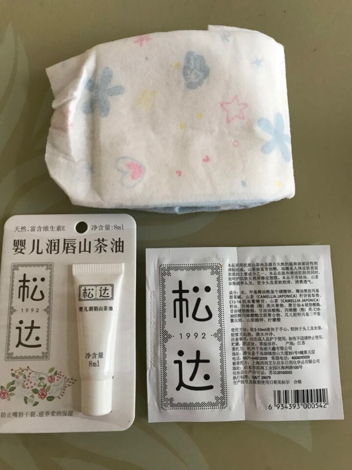 松达 【厂家自营】婴儿润唇山茶油 滋养嘴唇防干裂 天然滋润 8ml 婴儿润唇山茶油怎么样，好用吗，口碑，心得，评价，试用报告,第2张