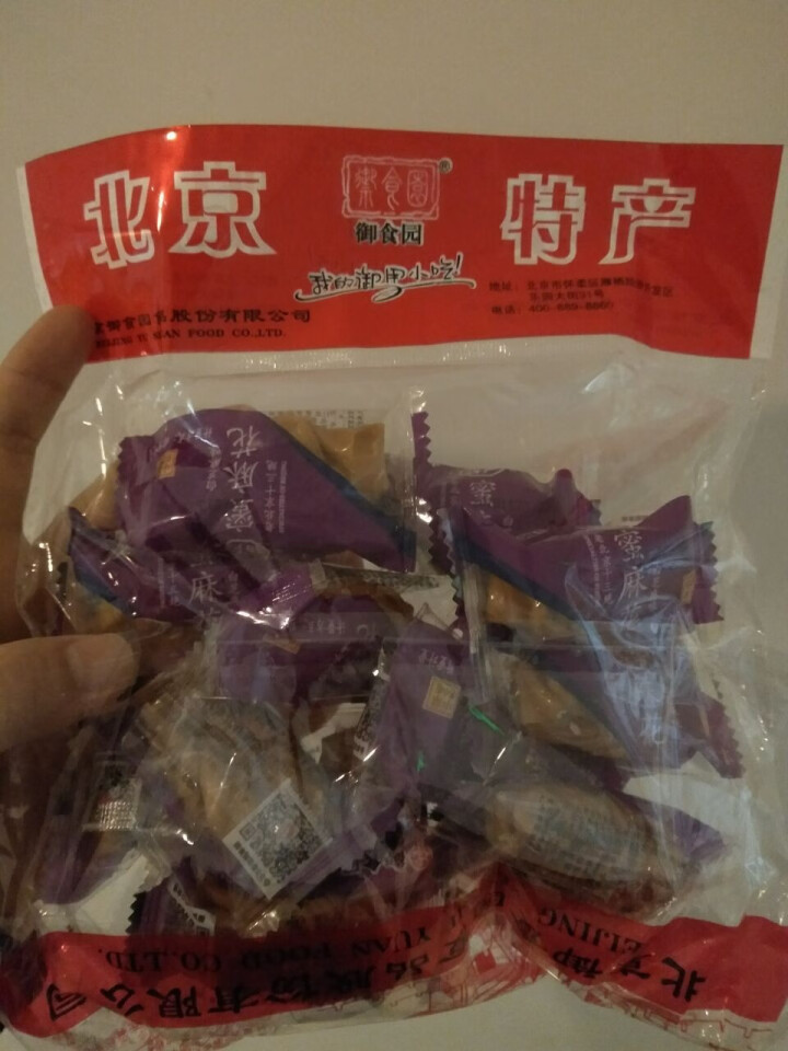 御食园 蜜麻花糖耳朵108g北京特产红糖麻花小麻花 108简装怎么样，好用吗，口碑，心得，评价，试用报告,第2张