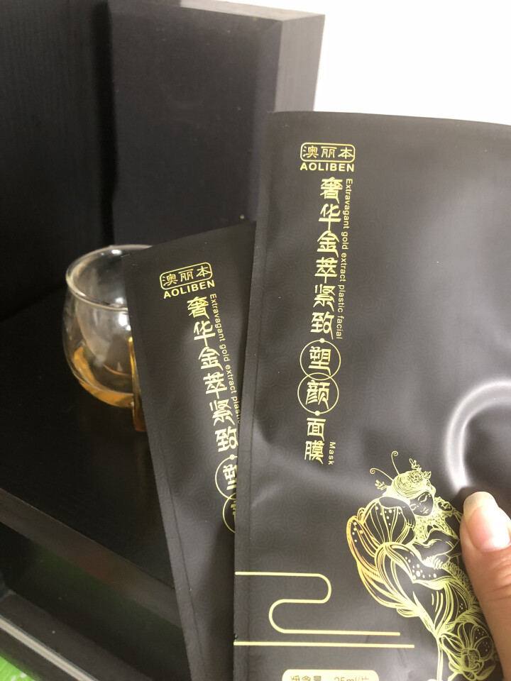 澳丽本 奢华金萃紧致塑颜面膜 北美金镂梅淡化抚平细纹 重塑弹润肌肤 偏干性皱纹肌肤护肤 6片 奢华金萃紧致塑颜面膜 6片/1盒怎么样，好用吗，口碑，心得，评价，,第3张