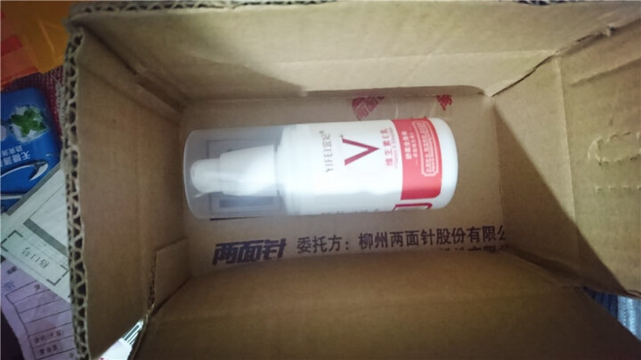 宜妃 维生素e乳液100ml/瓶（按压式）男女保湿滋润乳液 润肤乳 护手 全身可用 1瓶怎么样，好用吗，口碑，心得，评价，试用报告,第2张