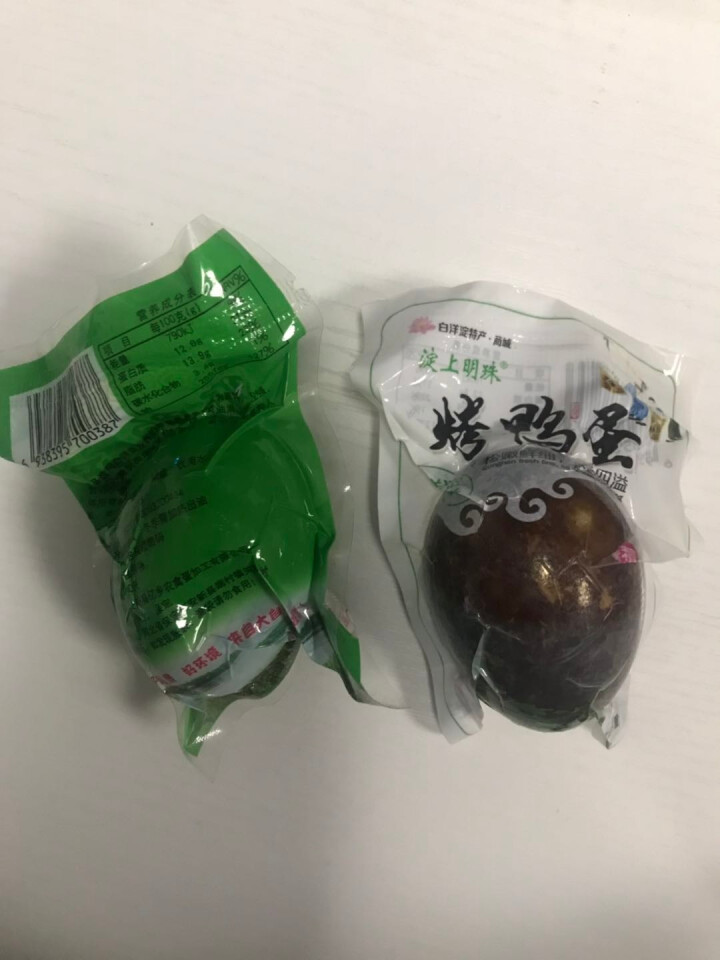 购食惠 咸鸭蛋 2枚装102g（咸鸭蛋 烤鸭蛋 组合装 白洋淀 油黄熟 ）怎么样，好用吗，口碑，心得，评价，试用报告,第3张