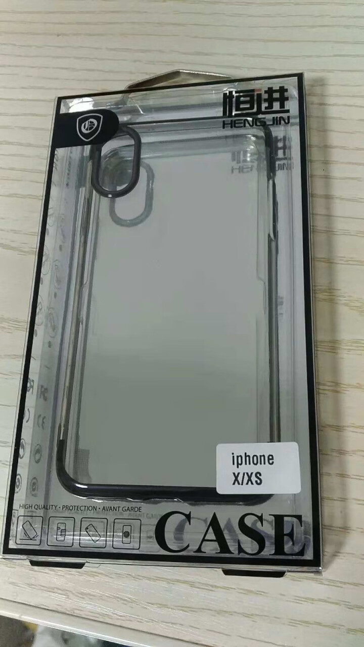 恒进iphonex手机壳苹果x手机壳XR新款XS MAX全包保护防摔硅胶软套透明超薄男女高清电镀 曜影黑 iphoneX怎么样，好用吗，口碑，心得，评价，试用报,第2张