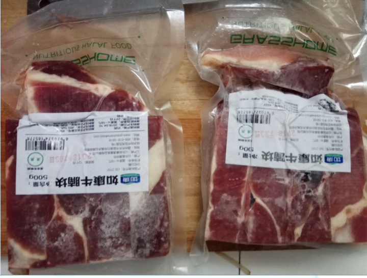 【领券2份减10元】如康进口牛腩块1kg 生牛肉 整肉原切生鲜 新鲜 清真食品咖哩牛肉 牛腩肉怎么样，好用吗，口碑，心得，评价，试用报告,第2张