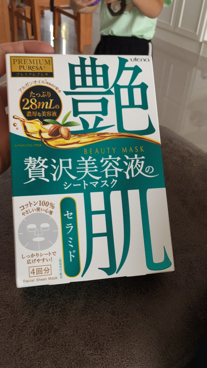 佑天兰（Utena）艳肌系列面膜补水保湿神经酰胺4片/盒日本面膜 官方正品怎么样，好用吗，口碑，心得，评价，试用报告,第2张