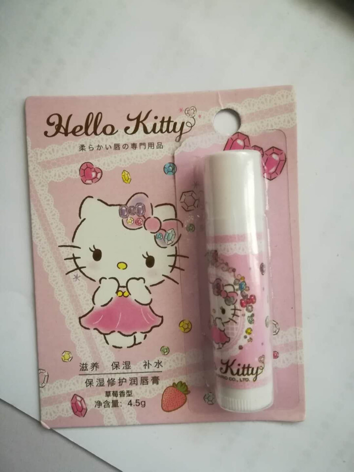 番茄派Hello kitty滋润保湿女士无色润唇膏裸色补水男士润唇膏 保湿修护 草莓4.5g/支怎么样，好用吗，口碑，心得，评价，试用报告,第2张