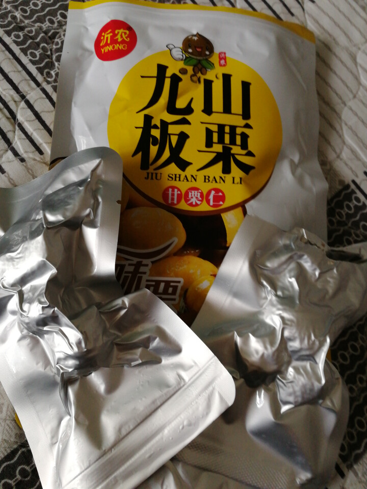 【沂农】 坚果特产休闲零食栗子  甜栗子 蜜汁板栗仁 甘栗仁100g*3袋 (试吃发货100g）怎么样，好用吗，口碑，心得，评价，试用报告,第4张