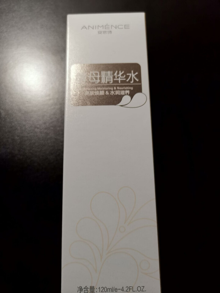 安依诗（ANIMENCE）安琪酵母精华水120ml 面部精华液 保湿补水 晒后修护怎么样，好用吗，口碑，心得，评价，试用报告,第2张