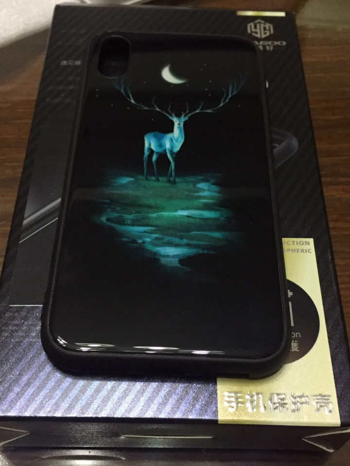 雅好 苹果x手机壳iPhonex/xs/xsmax防摔硅胶套xr发亮夜光彩绘玻璃外壳抖音网红潮男女款 苹果X/XS【麋鹿】,第3张