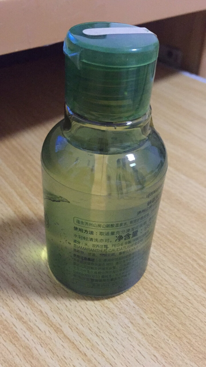 自然共和国 原自然乐园  济州碳酸卸妆水99ml 深层清洁 保湿补水 温和不刺激 眼唇可用怎么样，好用吗，口碑，心得，评价，试用报告,第3张