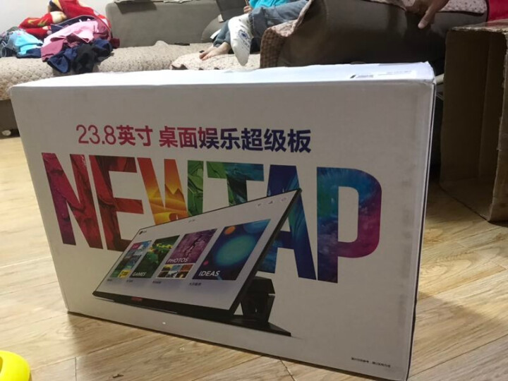 硬壳科技NEWTAP桌面超级板NT,第3张