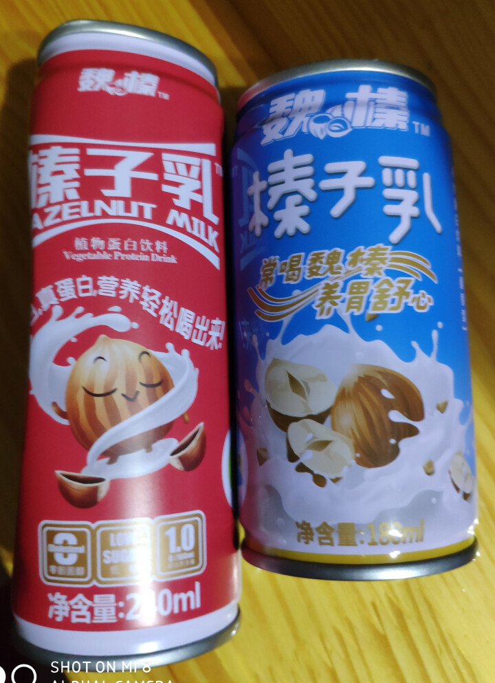 魏榛榛子乳植物蛋白饮料 醇香240ml*1+柔香180ml*1试用装怎么样，好用吗，口碑，心得，评价，试用报告,第3张