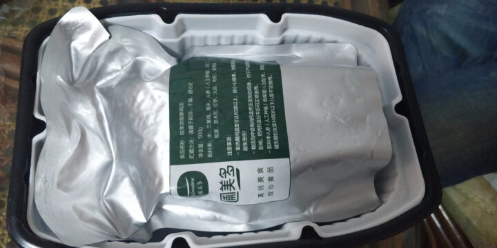 圃美多 自享浓郁参鸡汤 500g（微波速食 方便菜 精选鸡肉 韩餐 滋补食材）怎么样，好用吗，口碑，心得，评价，试用报告,第3张