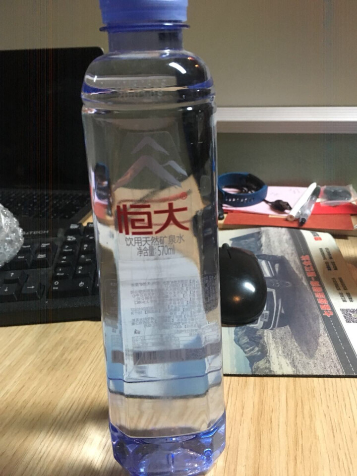 恒大 天然矿泉水 饮用水 瓶装水 非纯净水商务用水 570ml*1瓶（样品不售卖）怎么样，好用吗，口碑，心得，评价，试用报告,第4张