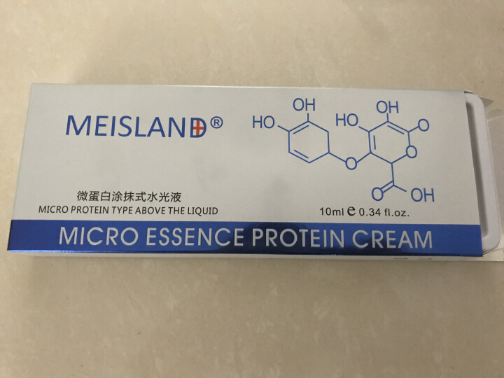 MEISLAND水光针涂抹式玻尿酸原液精华液10ml（补水保湿 化妆品保湿水护肤品套装） 1支装怎么样，好用吗，口碑，心得，评价，试用报告,第2张