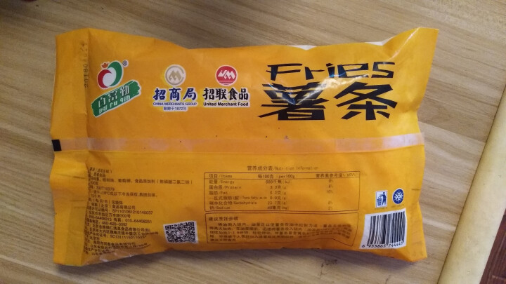 百富勤 薯条 430g（2件起售）速冻半成品怎么样，好用吗，口碑，心得，评价，试用报告,第3张