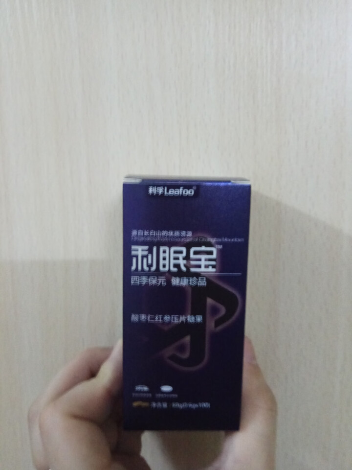 利眠宝 酸枣仁红参压片糖果 100粒 60g/100粒怎么样，好用吗，口碑，心得，评价，试用报告,第2张