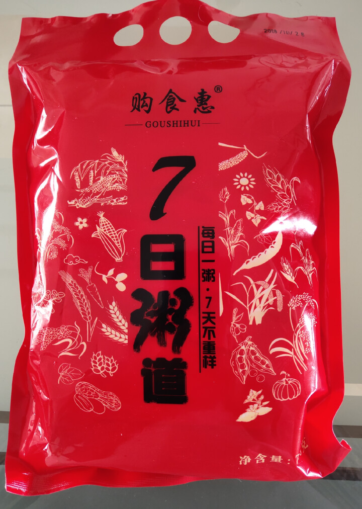 购食惠 7日粥道 五谷杂粮 粥米 7种700g（粥米 粗粮 组合 杂粮 八宝粥原料）怎么样，好用吗，口碑，心得，评价，试用报告,第2张