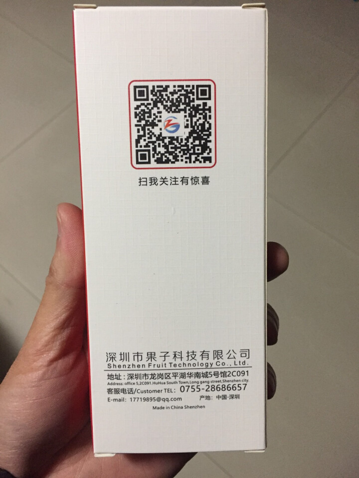 果孜(GZ) 苹果数据线 iPhoneXs/8安卓充电线华为快充数据线小米Type,第3张