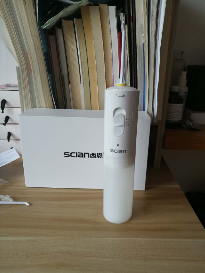 西恩（scian）便携式冲牙器/洗牙器/水牙线/洁牙器非电动牙刷口腔护理牙垢烟渍清洁器正畸牙齿美白 白色礼品装怎么样，好用吗，口碑，心得，评价，试用报告,第9张