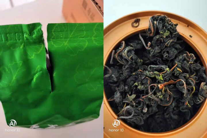 英茶王 生态茶 养生茶 美容茶 祛湿茶 降压茶 降脂茶  益肠茶  英德好茶  150克/盒 桑叶茶怎么样，好用吗，口碑，心得，评价，试用报告,第5张