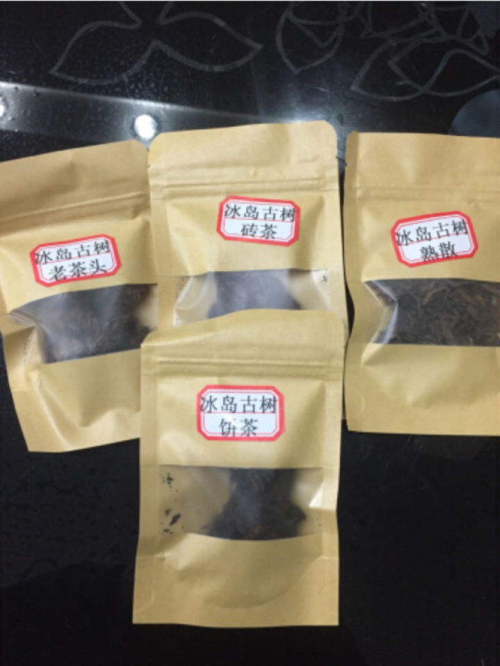 云茗木冰岛古树普洱茶熟茶2012年头春纯料茶叶轻发酵大宫廷金芽同款有不同规格砖茶饼茶散茶老茶头 同款老茶头茶样10克怎么样，好用吗，口碑，心得，评价，试用报告,第4张