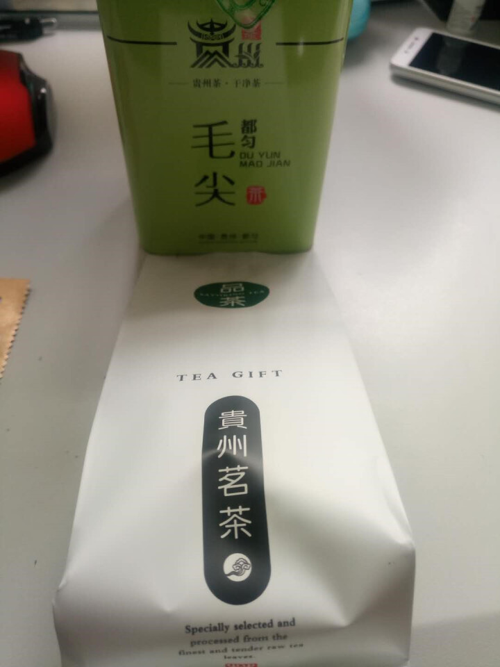 【满99减10元】绿茶 都匀毛尖 2018新茶贵州茶叶 高山云雾茶雨前炒青绿茶散装自饮实惠口粮茶 50克怎么样，好用吗，口碑，心得，评价，试用报告,第4张