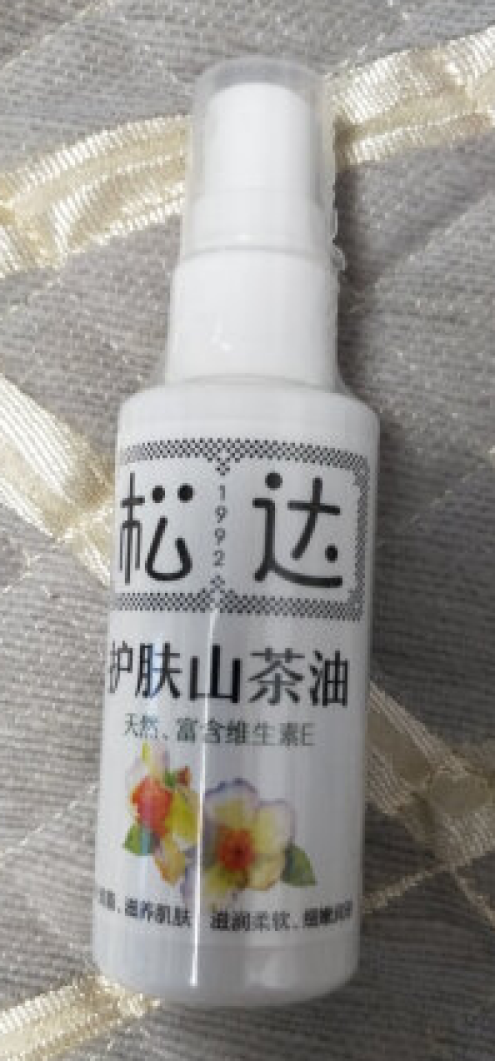 松达护肤山茶油保湿补水紧致嫩滑肌肤淡化纹路 50ml怎么样，好用吗，口碑，心得，评价，试用报告,第3张