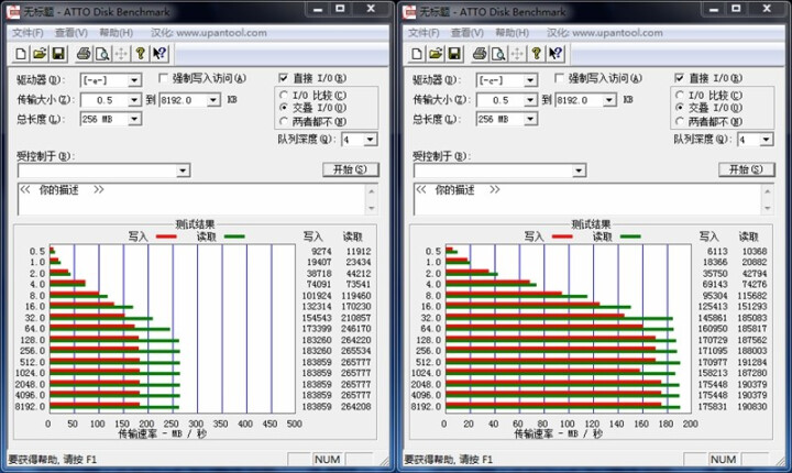 东芝（TOSHIBA）TR200 SSD固态硬盘240g/480g SATA3 非256g笔记本台式 240g+台式机支架怎么样，好用吗，口碑，心得，评价，试用,第8张