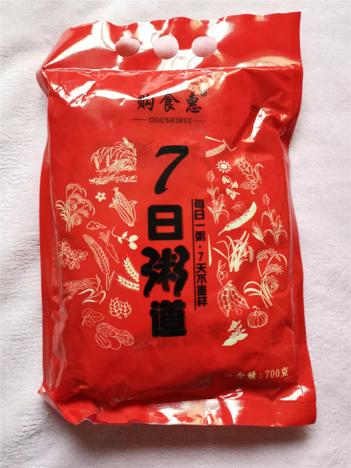 购食惠 7日粥道 五谷杂粮 粥米 7种700g（粥米 粗粮 组合 杂粮 八宝粥原料）怎么样，好用吗，口碑，心得，评价，试用报告,第2张