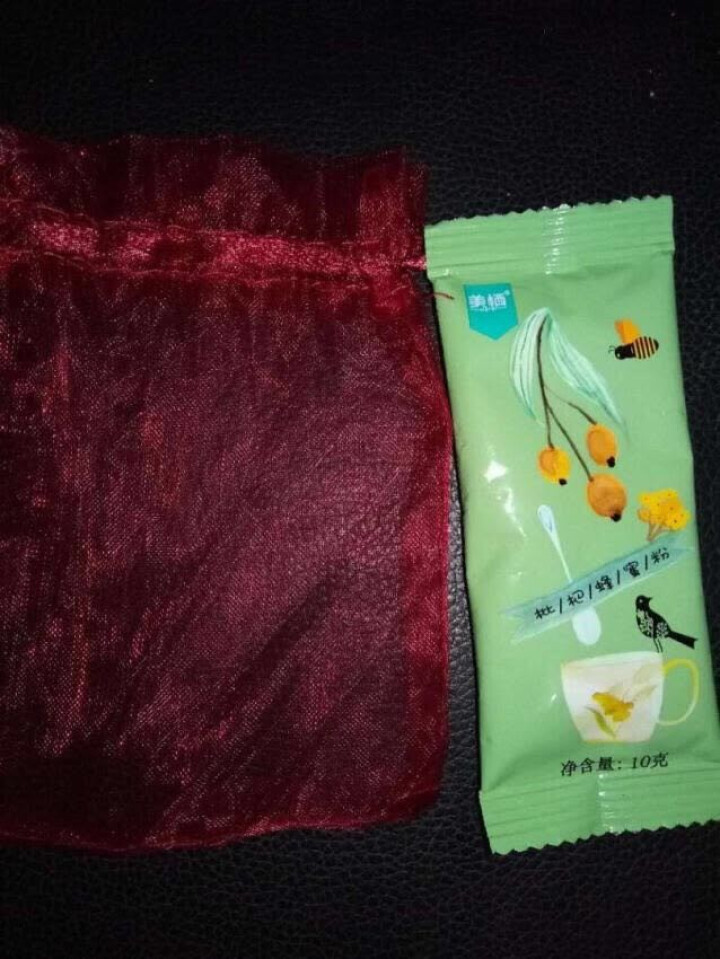 白枇杷花茶蜂蜜粉 蜂蜜果味茶 宁波特产 教师节中秋节礼物 京东派送 10g单包怎么样，好用吗，口碑，心得，评价，试用报告,第2张