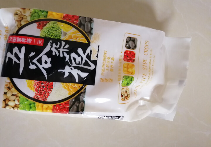 淳清 五常有机大米 稻花香 地理标志东北大米2500g （试吃活动发试吃装250g） 5斤有机大米怎么样，好用吗，口碑，心得，评价，试用报告,第4张