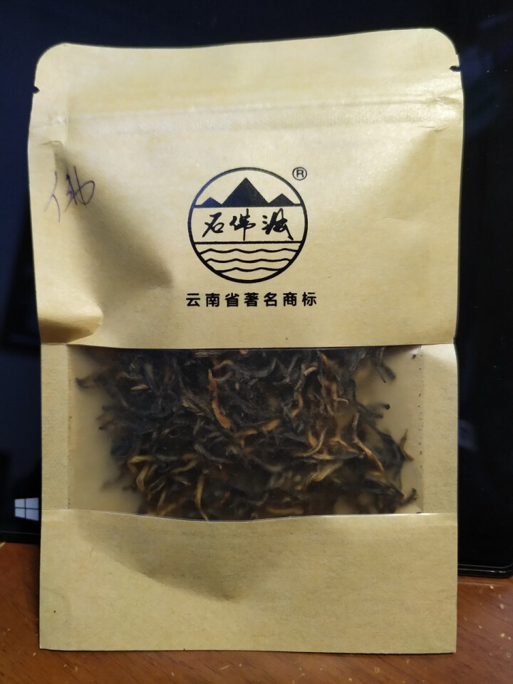 有机茶石佛洞 滇红茶 云南古树红茶 佛手滇红试喝10克怎么样，好用吗，口碑，心得，评价，试用报告,第2张