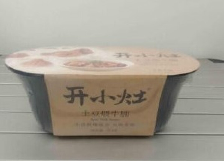 统一 开小灶 土豆煨牛腩口味 生活料理 251g 自热米饭 方便食品怎么样，好用吗，口碑，心得，评价，试用报告,第2张