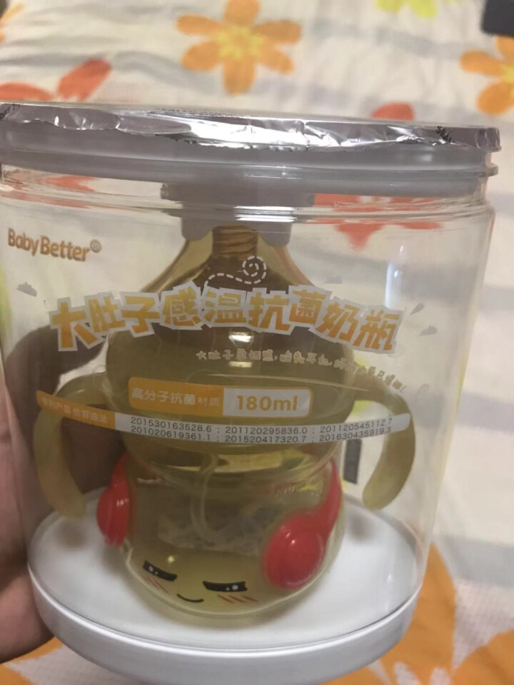 宝升 Babybetter 婴儿奶瓶 耐摔智能感温奶嘴带吸管把手超宽口径宝宝0,第2张