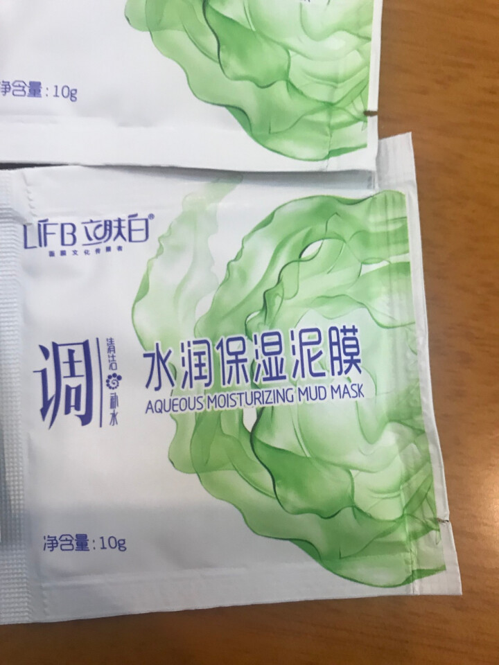 立肤白（LIFB）立肤白 美白补水泥漠 (吸附油脂 清洁毛孔 改善粗糙黯沉 无光暗哑肌肤) 体验装3包怎么样，好用吗，口碑，心得，评价，试用报告,第3张