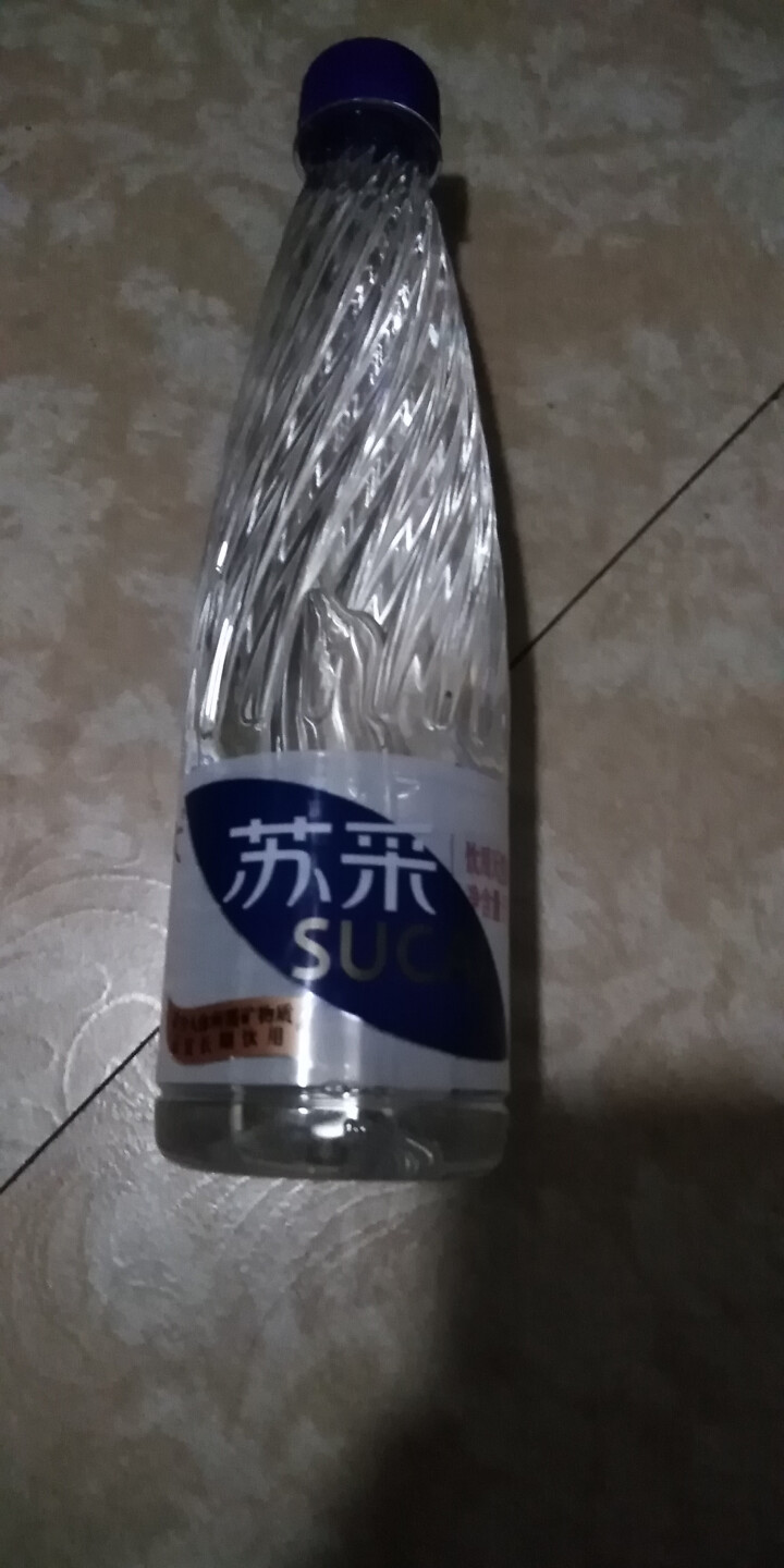 恒大 苏采天然矿泉水 饮用水 非纯净水 个性瓶身高颜值 500ml*1瓶（样品不售卖）怎么样，好用吗，口碑，心得，评价，试用报告,第3张