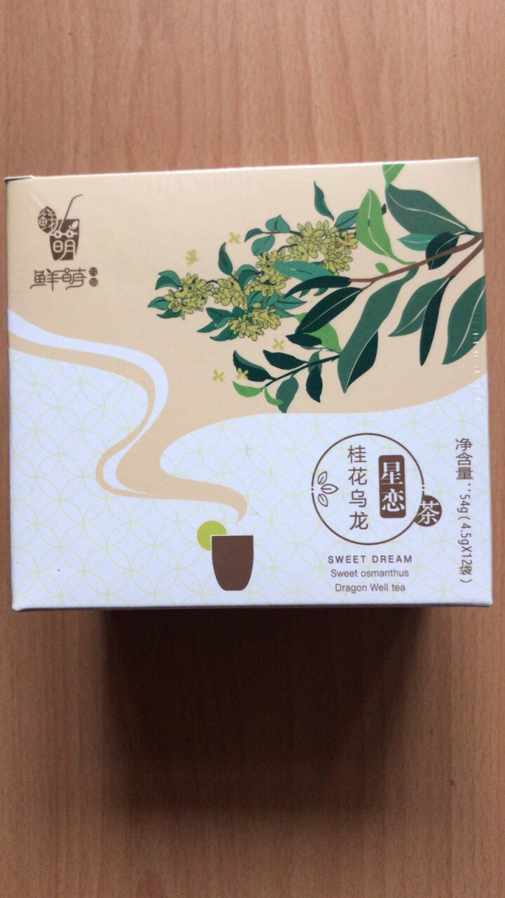 鲜萌花草茶 桂花乌龙茶 桂花花茶铁观音乌龙茶叶 桂花龙井菊花龙井薄荷茉莉绿茶袋泡组合三角茶包养生茶 星恋—桂花乌龙茶怎么样，好用吗，口碑，心得，评价，试用报告,第2张