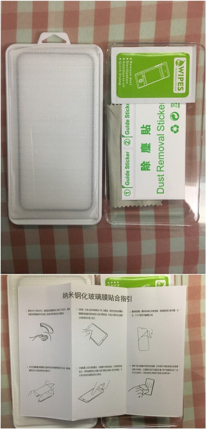 TEPSHINE苹果X/XS/XR钢化膜iphone xsmax手机贴膜全复盖 钻石蓝宝石镀晶钢化膜 全复盖3D冷雕曲面屏（送试贴膜） 苹果 XR  6.1英寸,第3张