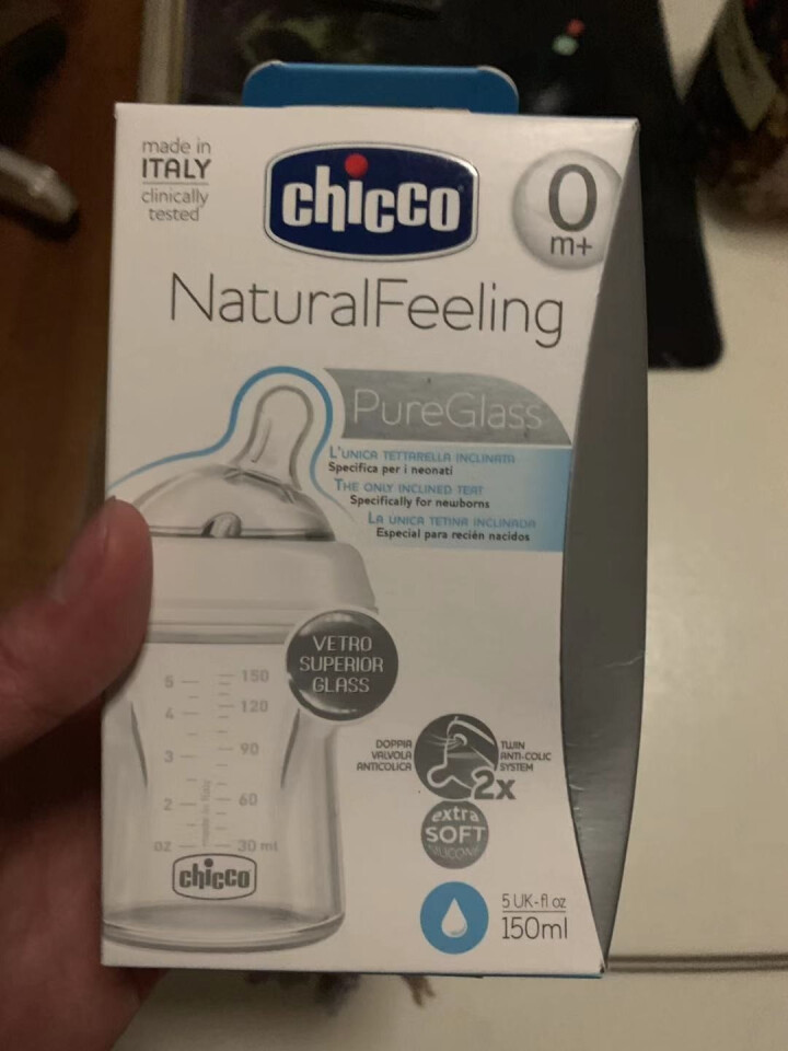 智高（chicco）自然母感宽口径玻璃奶瓶 意大利原装进口  防摔 防胀气 新生儿 150毫升 (硅胶奶嘴)怎么样，好用吗，口碑，心得，评价，试用报告,第2张