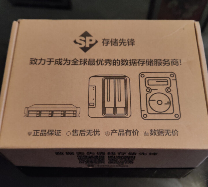 THU SSD固态移动硬盘 支持苹果Mac双系统外置系统盘 128G怎么样，好用吗，口碑，心得，评价，试用报告,第2张