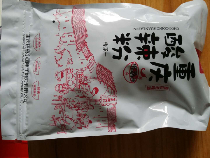 酸辣粉277g*5袋 速食方便粉丝 粉条 正宗重庆挑挑小面 夜宵食品可泡可煮可微波粗湿粉 重庆酸辣粉怎么样，好用吗，口碑，心得，评价，试用报告,第2张